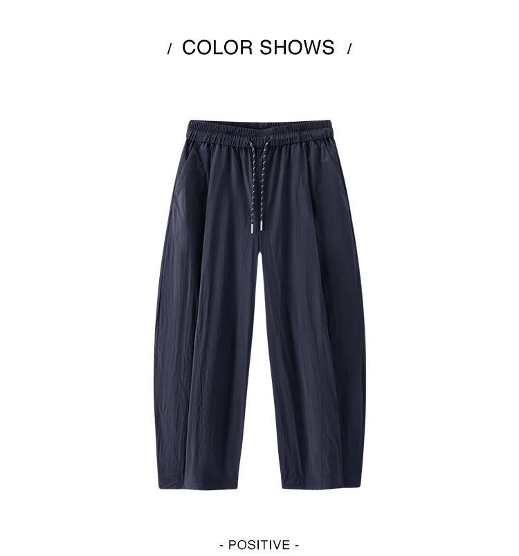 Semir Women Pants Woven 2026 Curved Cut Wide Leg Drawstring Urban Casual Everyday Style Soft Comfortable Daily Wear Trendy