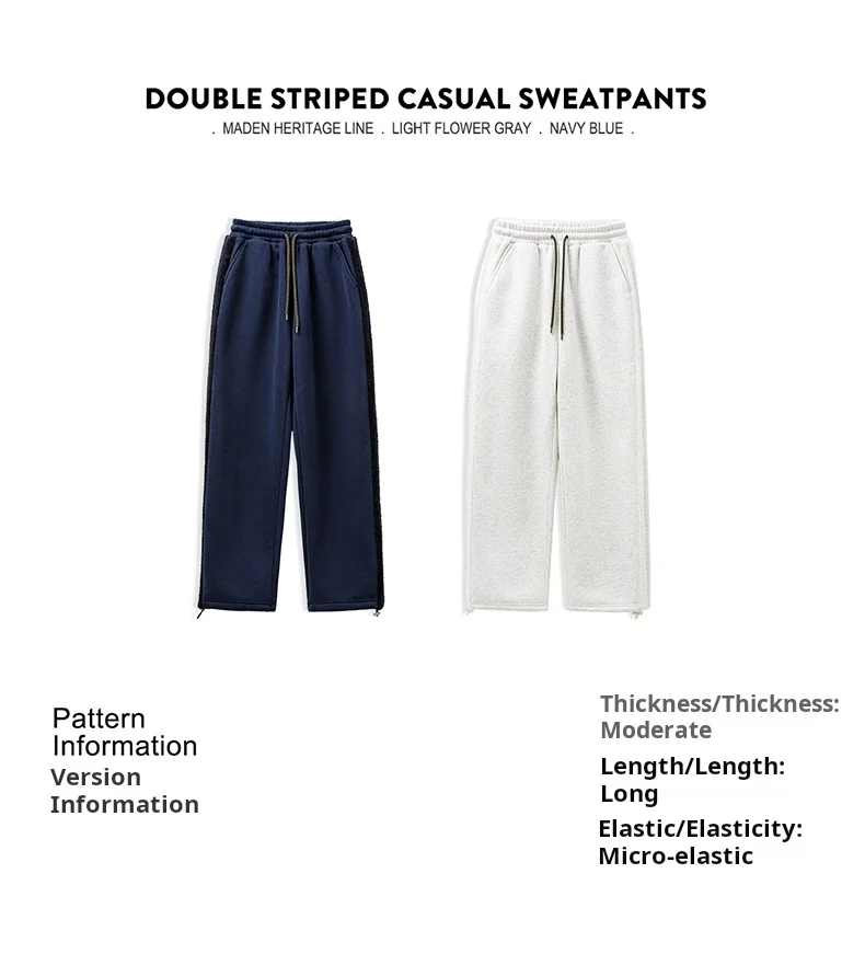 Maden Casual Loose Fleece-lined Sweatpants with Double-bar Striped Design Trousers for Women's Autumn and Winter Sports Pants