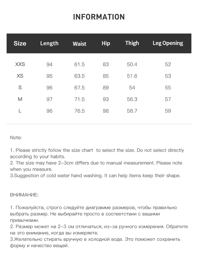 ZIQIAO Petite Women's Modern Black High-Waisted Flared Tros 2026 Spring New Arrival: Floor-Length Slightly Flared Casual Pants