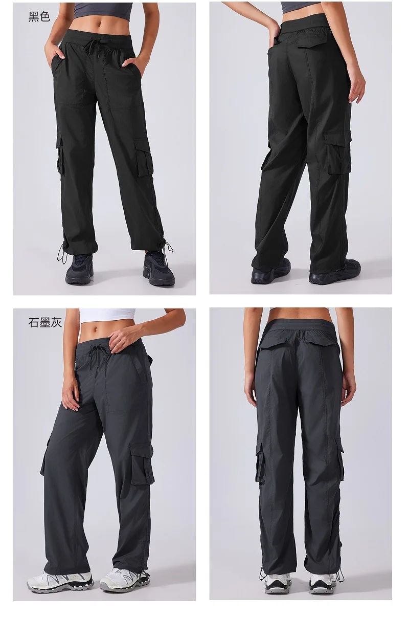 Women's Outdoor Sports Pants Lightweight Quick-Dry Workout Pants with Multiple Pockets Wide-Leg Cargo Casual Pants
