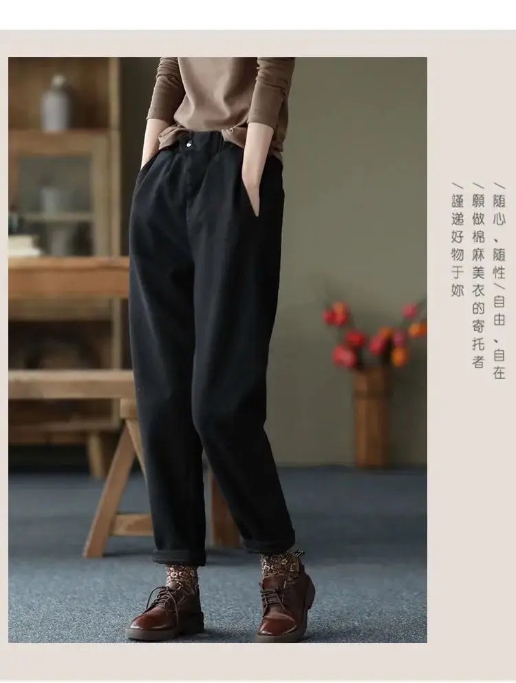 Autumn Winter Warm Cotton Thick Haren Pants For women Elastic waist with plush Casual Pants Solid color Loose Student Trousers