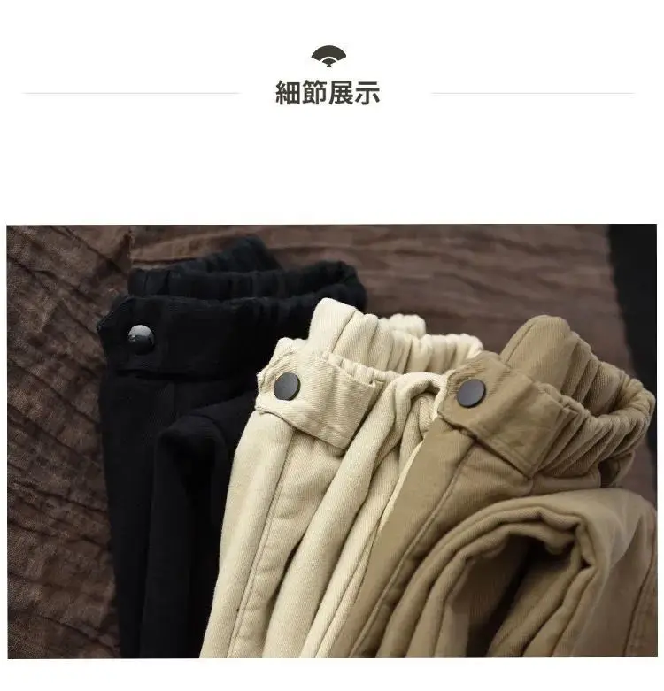 Autumn Winter Warm Cotton Thick Haren Pants For women Elastic waist with plush Casual Pants Solid color Loose Student Trousers