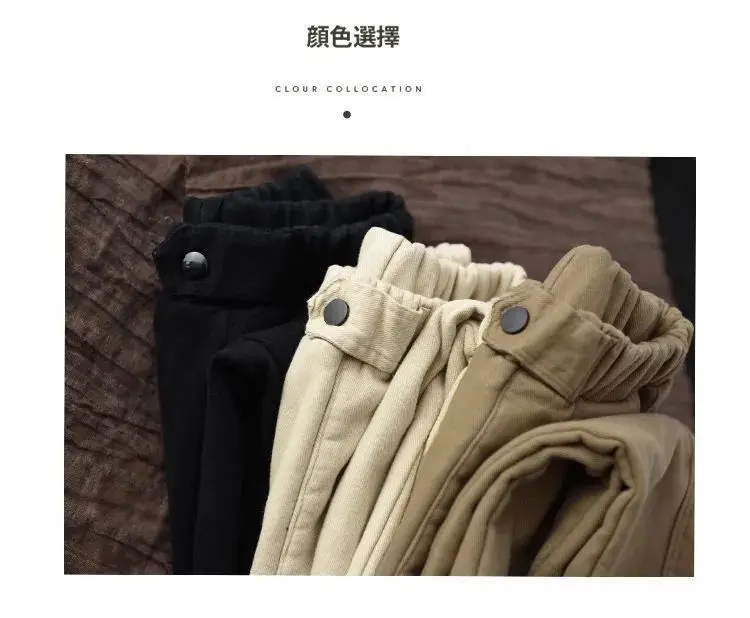 Autumn Winter Warm Cotton Thick Haren Pants For women Elastic waist with plush Casual Pants Solid color Loose Student Trousers