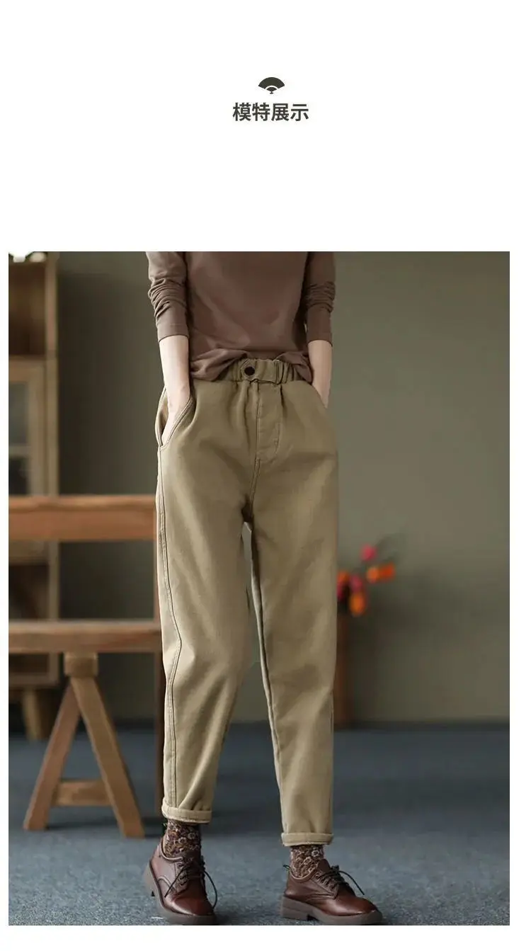 Autumn Winter Warm Cotton Thick Haren Pants For women Elastic waist with plush Casual Pants Solid color Loose Student Trousers