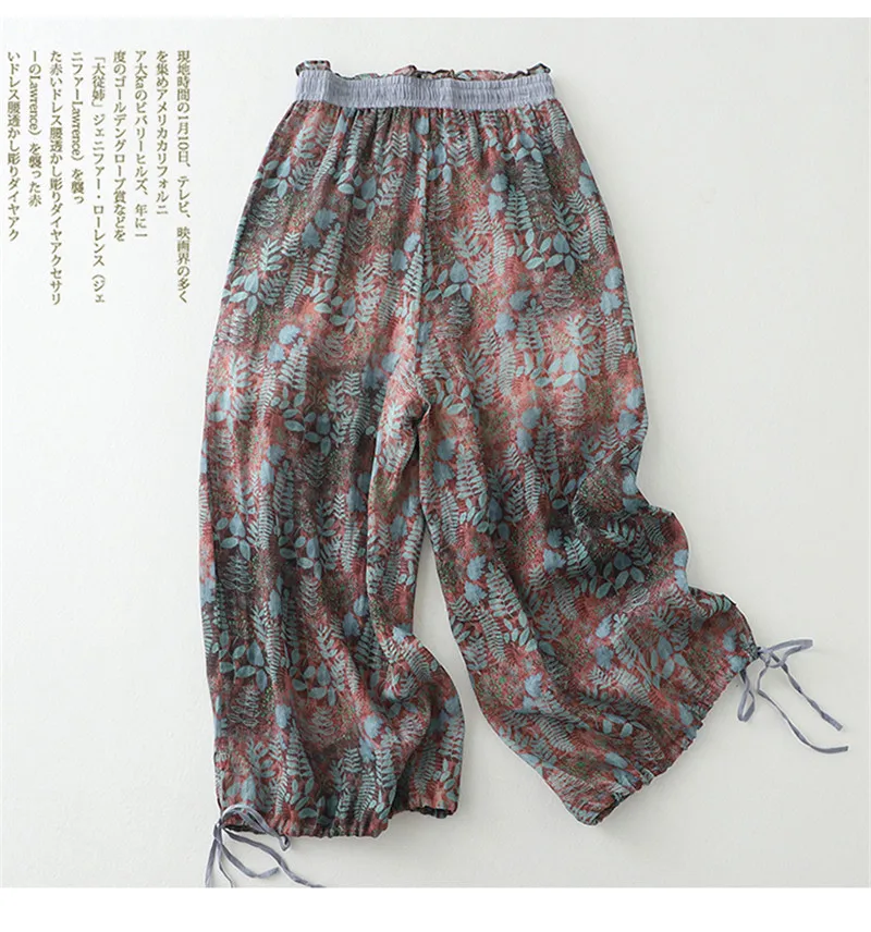 Limiguyue Vintage Floral Print Thin Ramie Pants Women Summer Elastic Waist Ankle-Length Trousers Loose Wide Legs Pants E478