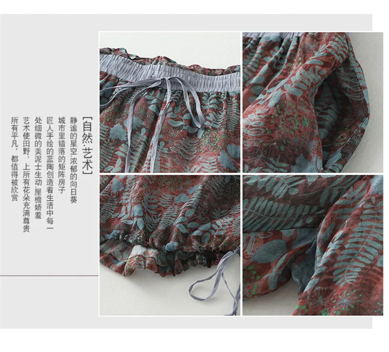 Limiguyue Vintage Floral Print Thin Ramie Pants Women Summer Elastic Waist Ankle-Length Trousers Loose Wide Legs Pants E478