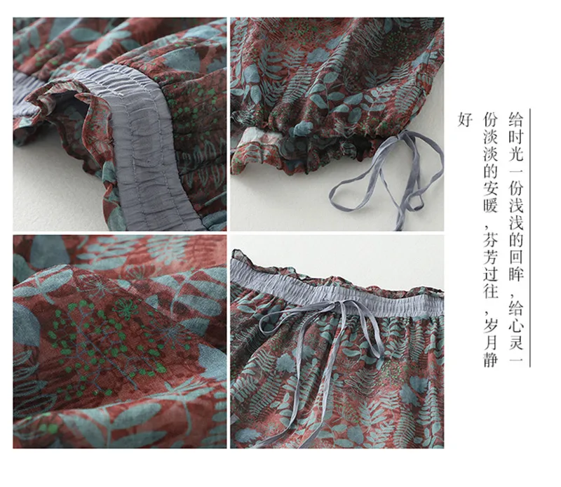 Limiguyue Vintage Floral Print Thin Ramie Pants Women Summer Elastic Waist Ankle-Length Trousers Loose Wide Legs Pants E478