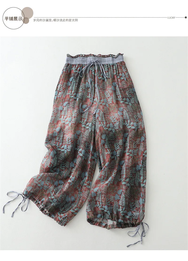 Limiguyue Vintage Floral Print Thin Ramie Pants Women Summer Elastic Waist Ankle-Length Trousers Loose Wide Legs Pants E478