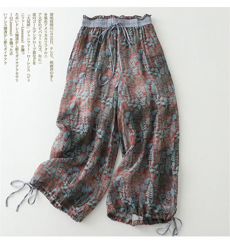 Limiguyue Vintage Floral Print Thin Ramie Pants Women Summer Elastic Waist Ankle-Length Trousers Loose Wide Legs Pants E478