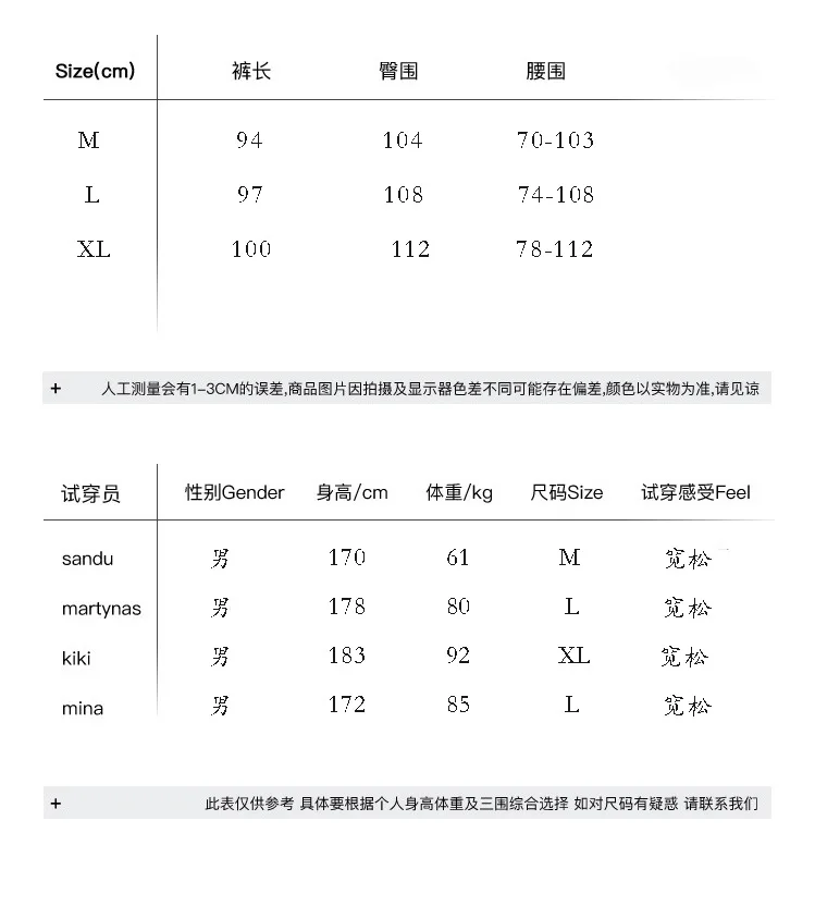 ISSEY 2026 New Arrival Miyake Pleated Pants Textured Casual Relaxed Fit Wide-Leg Cropped Trousers for Men