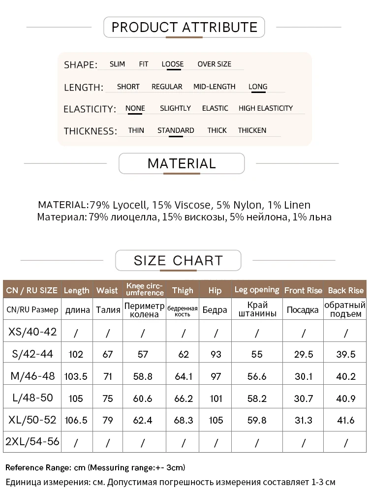 Amii Breathable Women's Pants 2026 Summer New Loose Casual Wide Leg Woman Trousers Solid Basic Versatile Long Pants 12622061