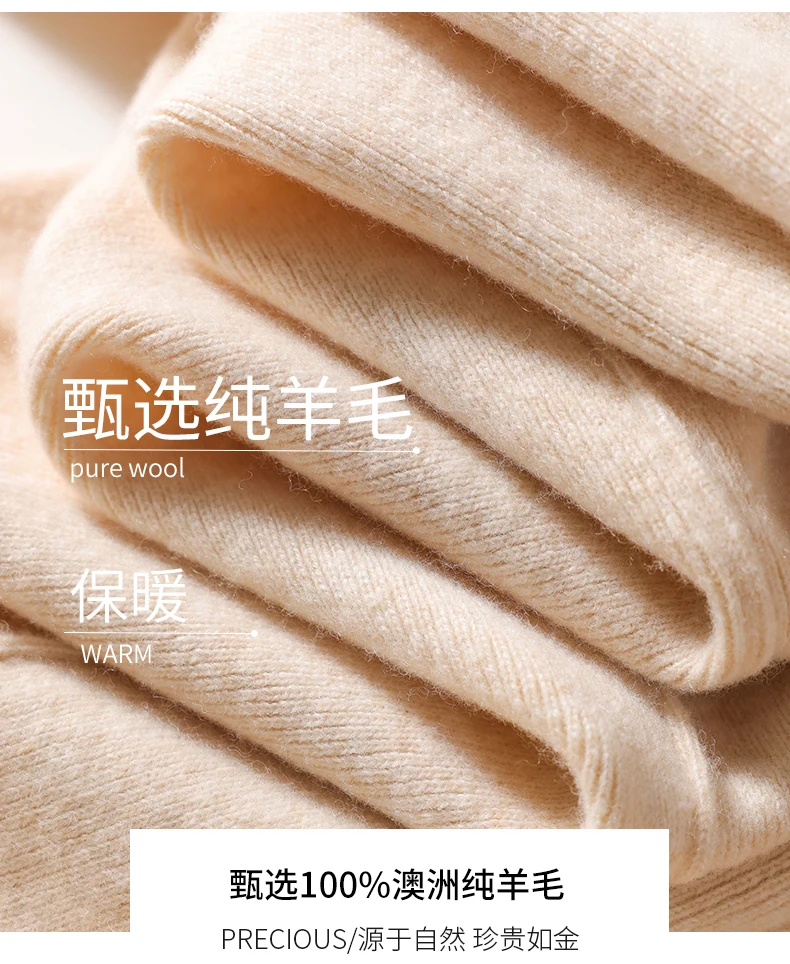 New Arrival Women High Waist Wide Leg Pants For Autumn Winter Thick Warm Solid Basic Casual Trousers 100% Merino Wool Knitwear