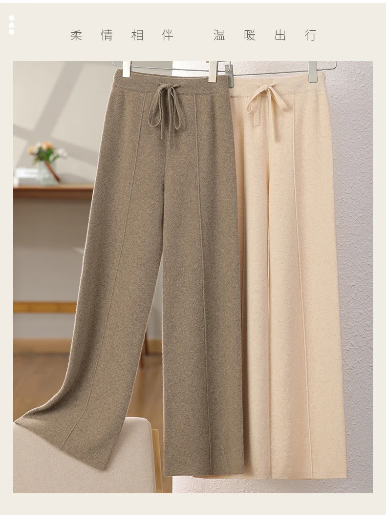 New Arrival Women High Waist Wide Leg Pants For Autumn Winter Thick Warm Solid Basic Casual Trousers 100% Merino Wool Knitwear