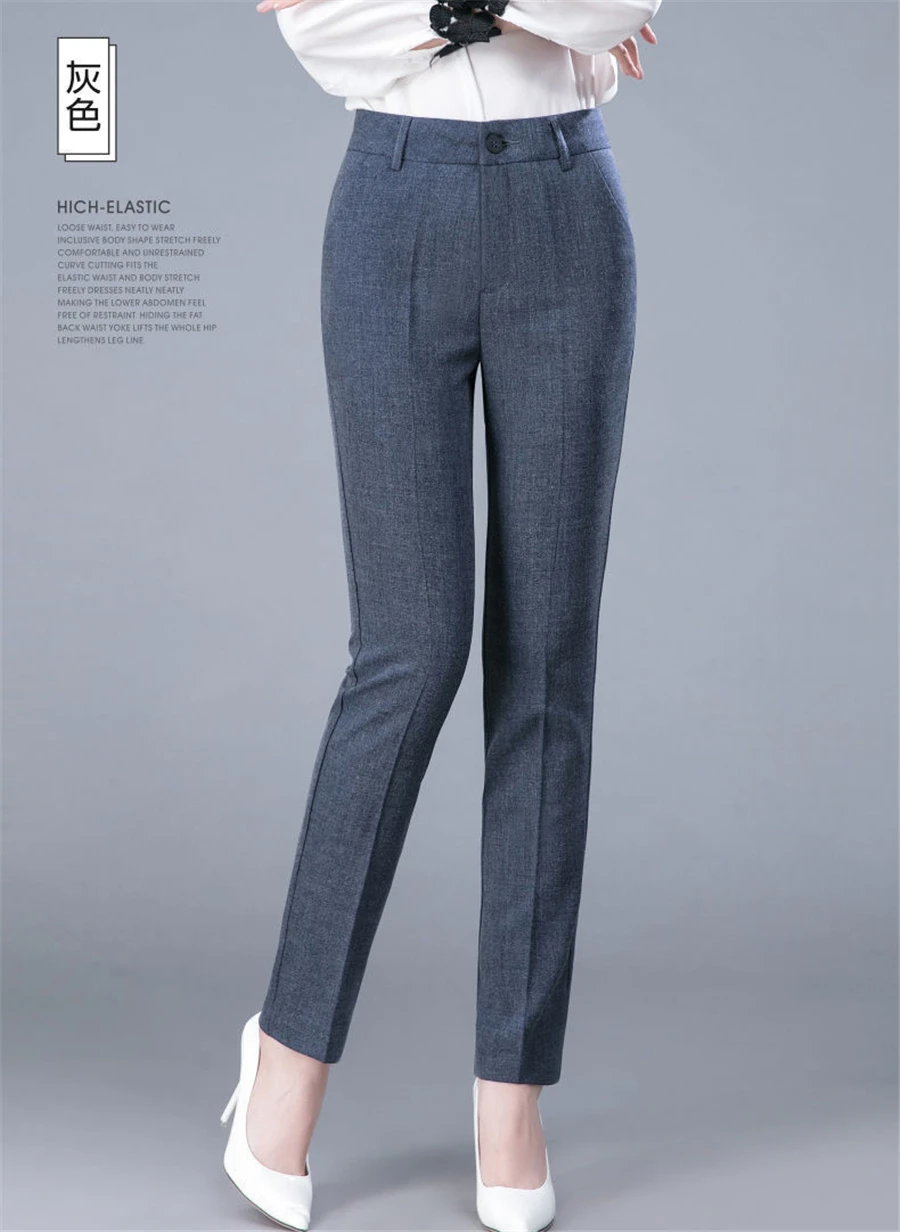New Formal Pencil Ankle-length Pants For Women High Waist OL Sweatpants Classic Pantalones Straight Chic Trousers Slim Spodnie