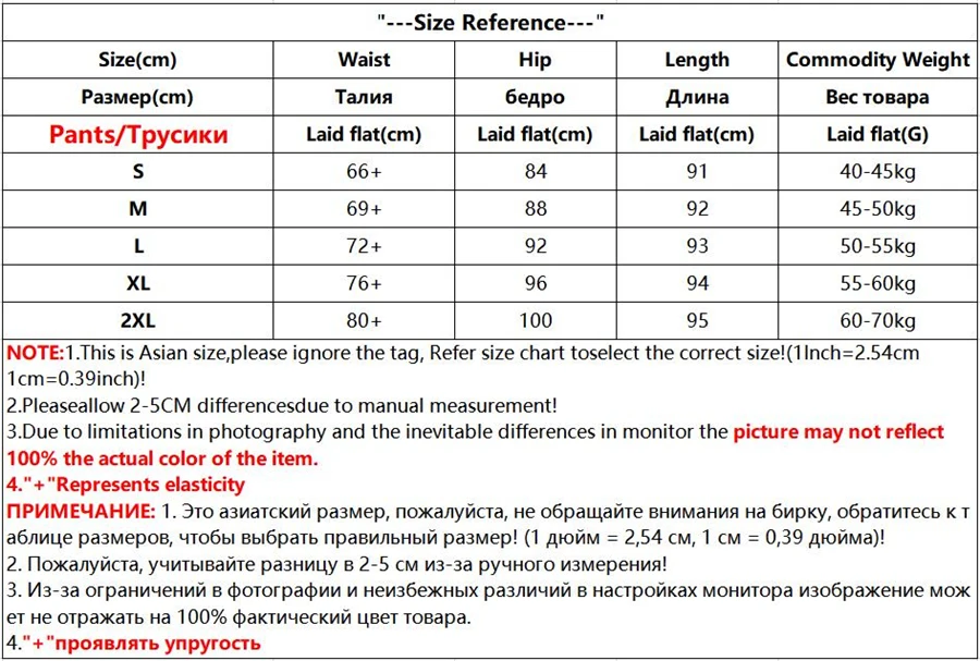 New Formal Pencil Ankle-length Pants For Women High Waist OL Sweatpants Classic Pantalones Straight Chic Trousers Slim Spodnie