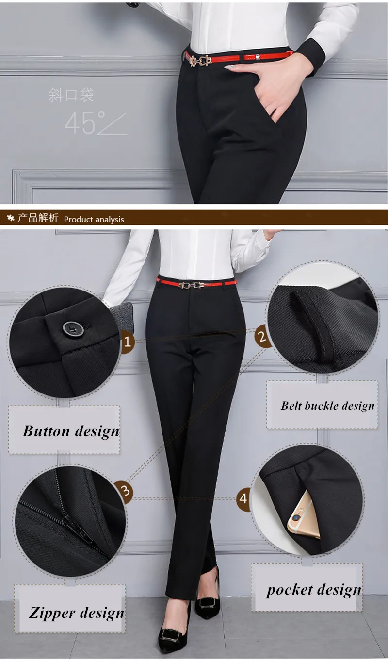 Naviu New Fashion Pantalones High Quality Women's Pants Formal Ropa Mujer Slim Style Straight Bottom