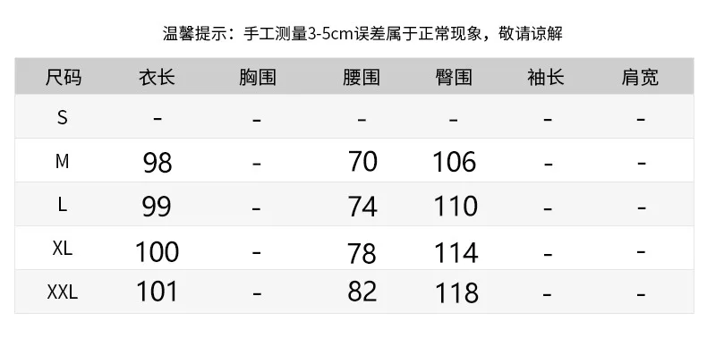 Y2K Pants Women Vintage Street Distressed Wash Women Clothing Casual Wide Leg High WaistedWoman Pants