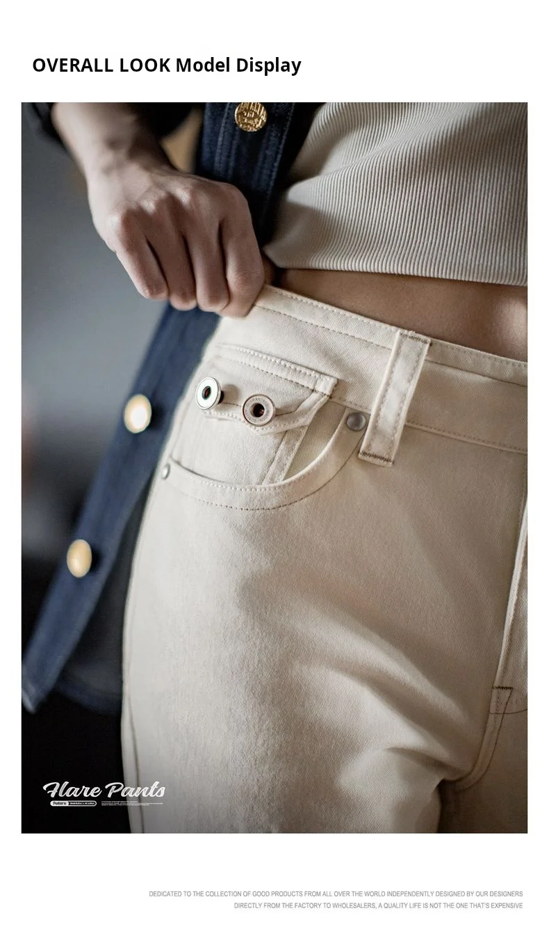 Maden Women’s Casual Pants Mid Rise Versatile Beige Pants 100% Cotton Slim Fit Flare Trousers Autumn