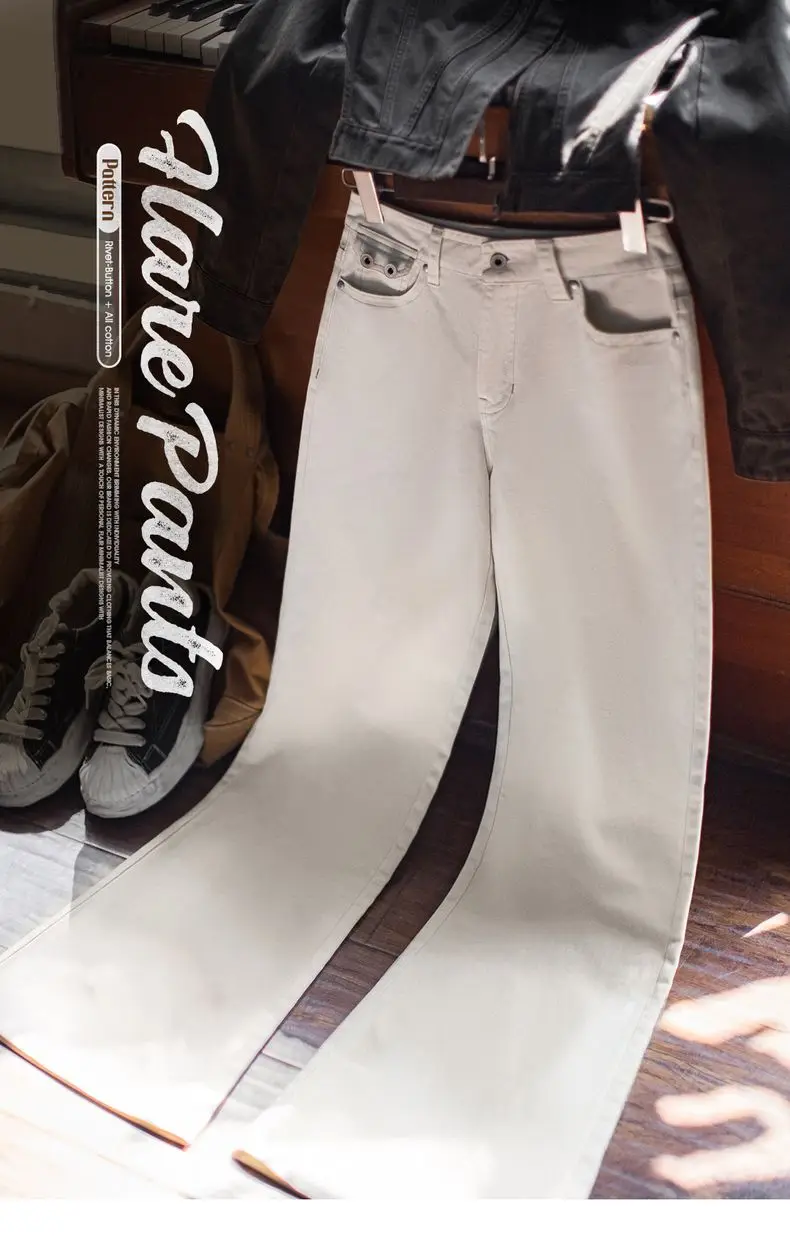 Maden Women’s Casual Pants Mid Rise Versatile Beige Pants 100% Cotton Slim Fit Flare Trousers Autumn