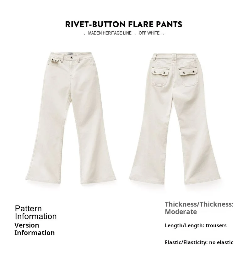Maden Women’s Casual Pants Mid Rise Versatile Beige Pants 100% Cotton Slim Fit Flare Trousers Autumn