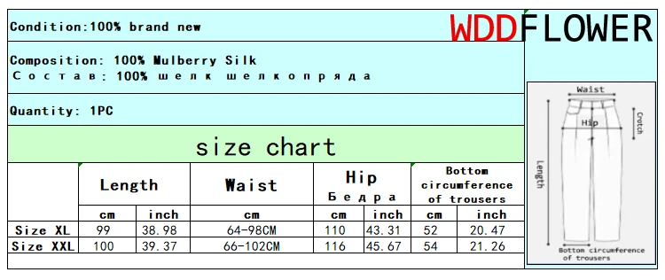 100% Mulberry Silk 19 Momme Jacquard Silk Women Casual Pants Elastic Waist Straight-leg Long Trousers with pockets FF082