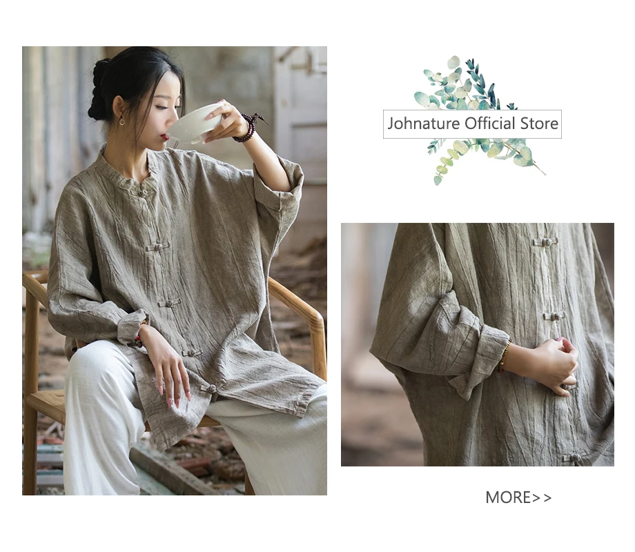Johnature Women Vintage High Quality Cotton Ramie Bloomers Pants Solid Color Loose Autumn Trousers 2025 New Elastic Waist Pants