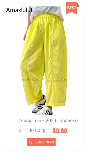 Amax LuluE Summer Fashion Leisure Soild Trousers Ladies Japanese Design Loose Vintage Pants Womens 2026 Classic Elegant Clothes