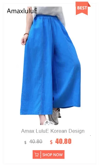 Amax LuluE Summer Fashion Leisure Soild Trousers Ladies Japanese Design Loose Vintage Pants Womens 2026 Classic Elegant Clothes