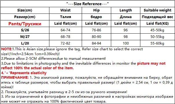 Lace Up Low Rise Sport Pants Straight Women's Casual Drawstring New Pantalones Slim Fashion Wide Leg Fashion Hosen Trousers