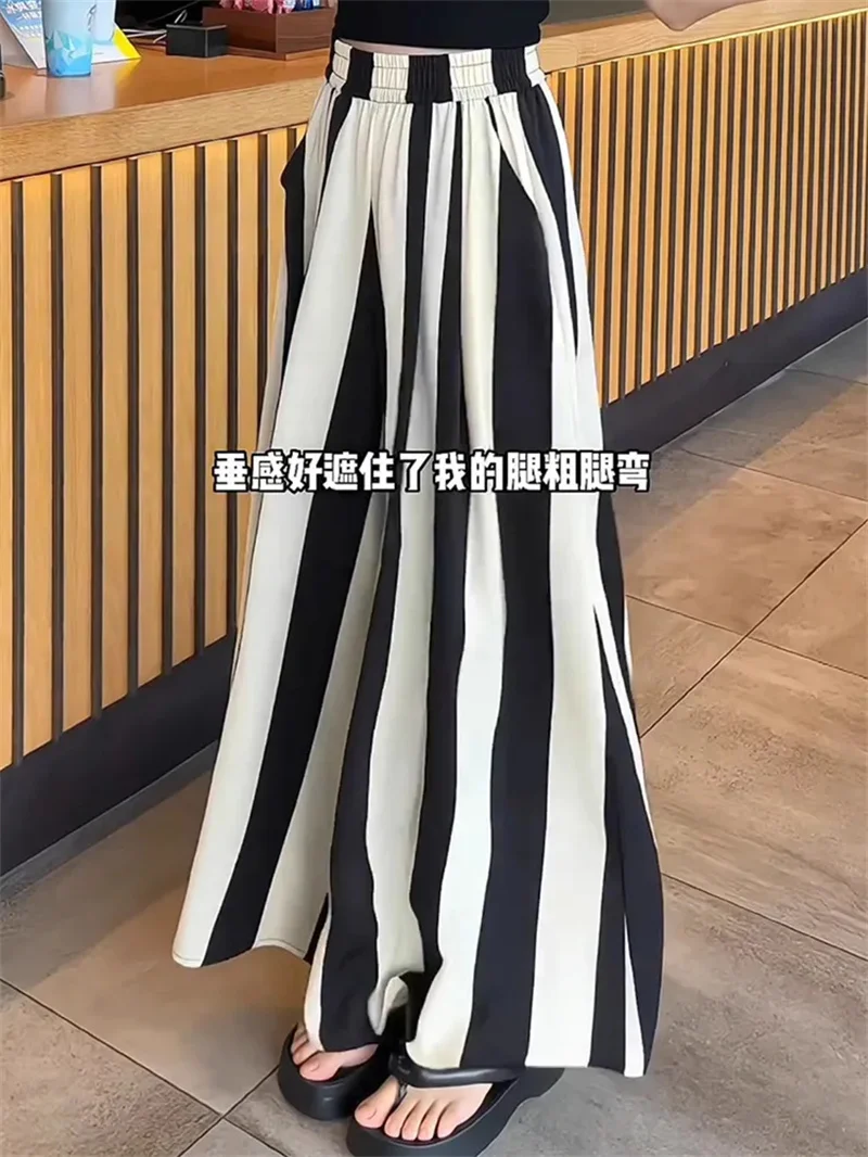 Women Pants 2025 New Striped Wide leg Pants For Female Casual Versatile Fashion Large Size Trousers Female Casual Pants