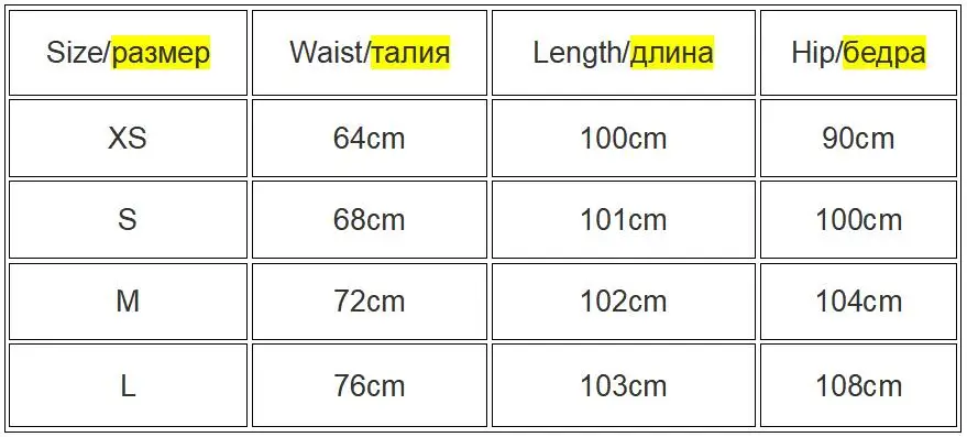 Women Fashion Parachute Cargo Pants Vintage Jogging Trousers High Elastic Waist Female Chic Lady Boot Cut