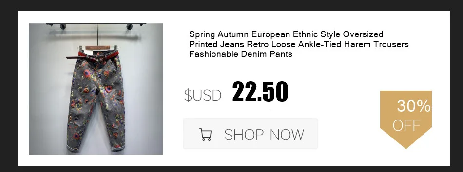 New Arrival 2024 Spring Autumn Women High Waist Ankle-length Loose Vintage Jeans camouflage Cotton Denim Harem Pants