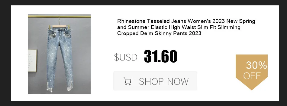 New Arrival 2024 Spring Autumn Women High Waist Ankle-length Loose Vintage Jeans camouflage Cotton Denim Harem Pants