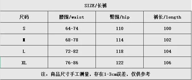Pink Y2k Women's Casual Loose-fitting Letter Embroidery Gray Jogging Pants Wide-leg Straight Leg Pants Classic Sports Pants 2026