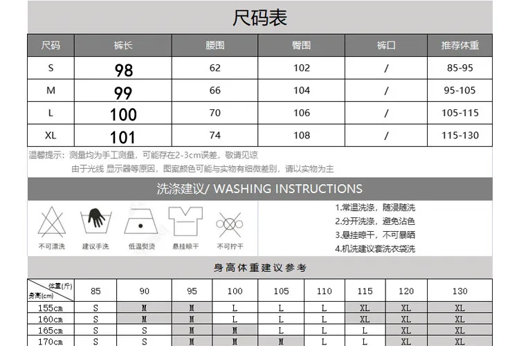 Cotton Linen Straight Long Pants for Women Elastic High Waist Wide Leg Loose Sagging Trousers Female 2024