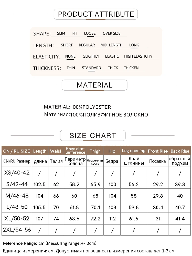 Amii Women's Pants 2026 Summer New Textured Loose Wide Leg Trousers Elastic Waist Casual Versatile Pants For Women 12622110