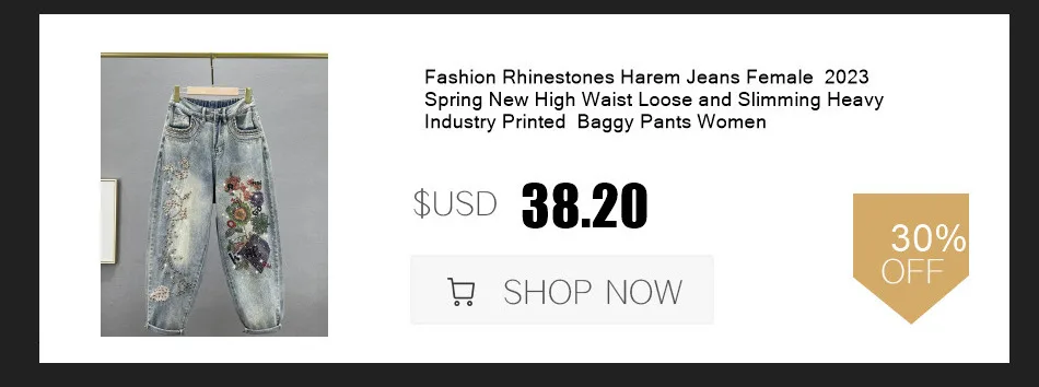 High waist leather pants for women autumn winter loose slim Chinese style spliced straight leg leg Pu leather casual pants