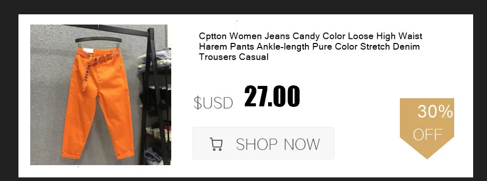 High waist leather pants for women autumn winter loose slim Chinese style spliced straight leg leg Pu leather casual pants