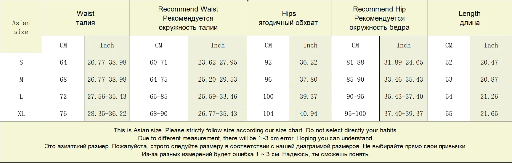 MiuKoMiYa Woolen Straight Shorts For Women Thick Warm Office Wear Ladies Black Wool Bermuda Shorts Women Winter Cropped Pants