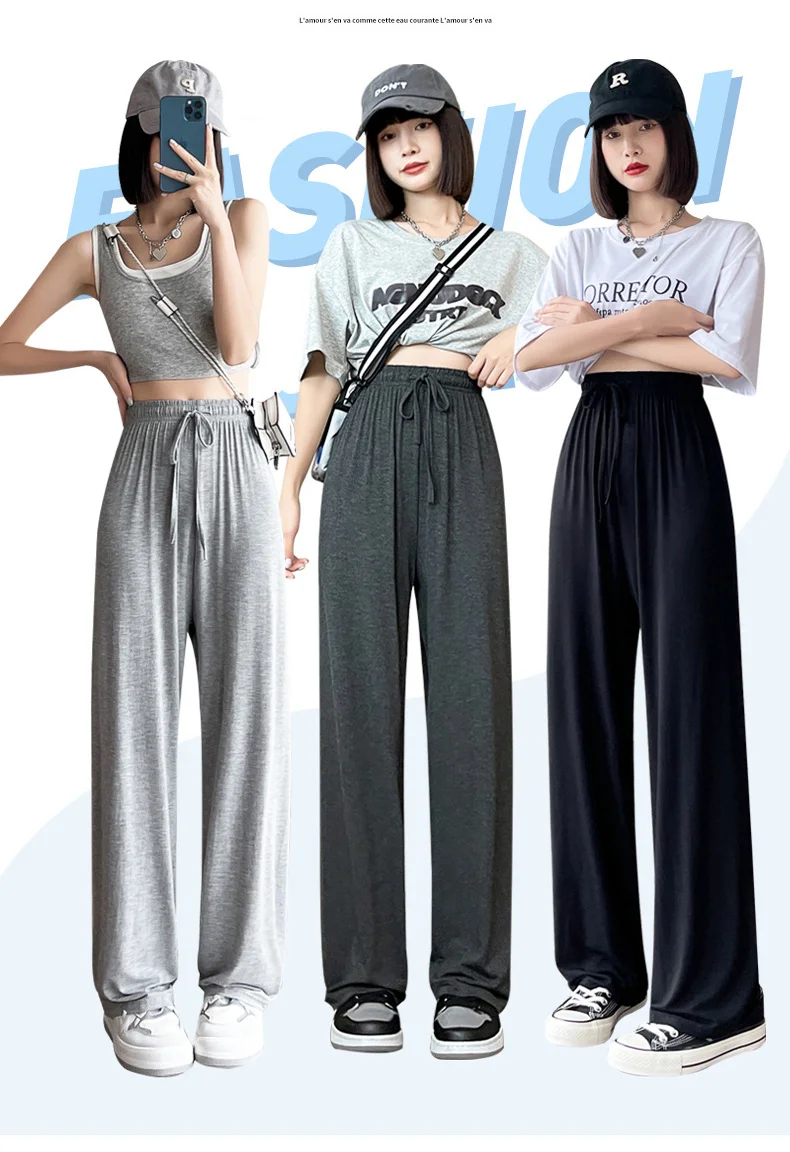 BIVIGAOS Women Summer Gray Ultra-Thin Modal Wide Leg Pants Elastic Loose Casual High Waist Dance Pants Home Sunscreen Pants