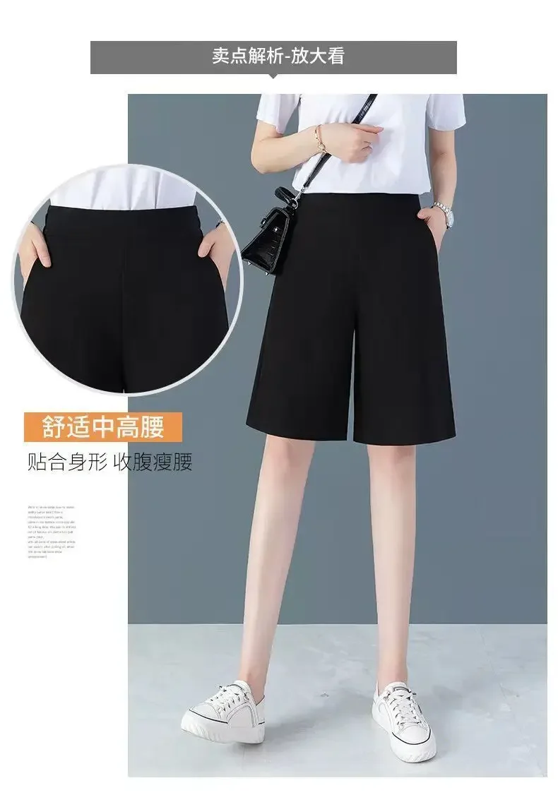 2025 New Elegant Wide Leg Red Pants Women Casual High Waist Elastic Solid Korean OL Fashion Straight Trousers Black Outfits