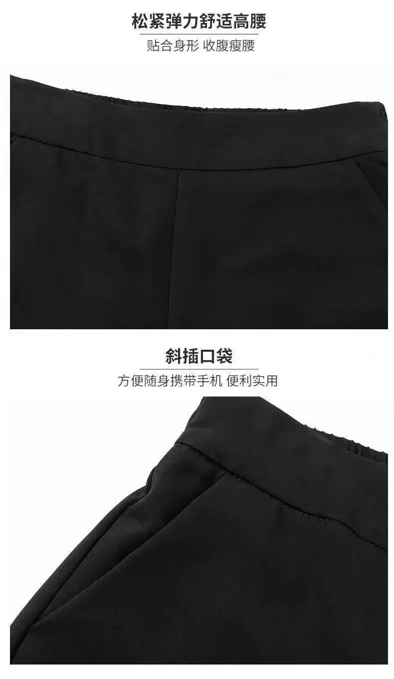 2025 New Elegant Wide Leg Red Pants Women Casual High Waist Elastic Solid Korean OL Fashion Straight Trousers Black Outfits