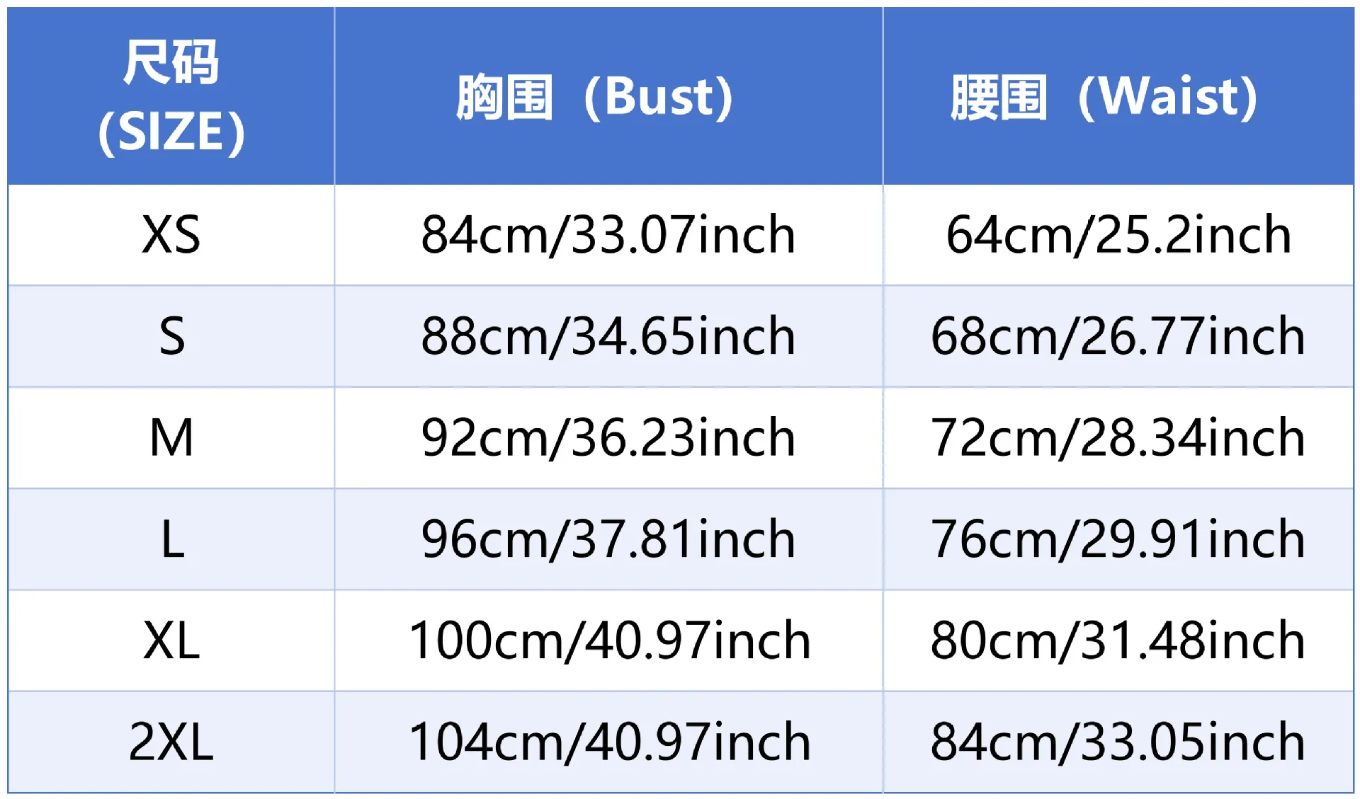 Women Wide Leg Suit Pants Stretch High Waist Straight Floor Length Vintage Draped Trousers Spring Summer 2026 Office Lady