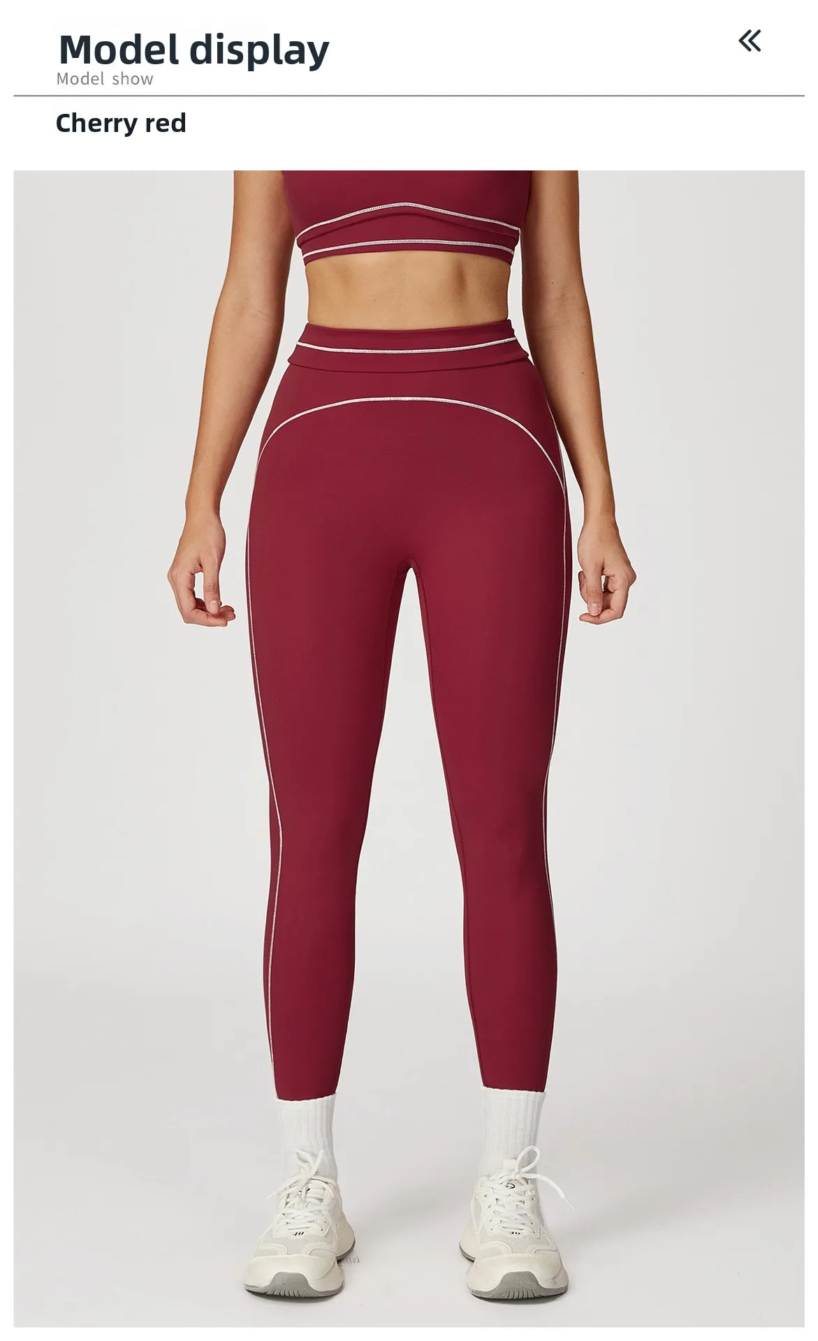 Customized LOGO women's new contrasting color yoga pants folded high waist tight outdoor running sports fitness trousers