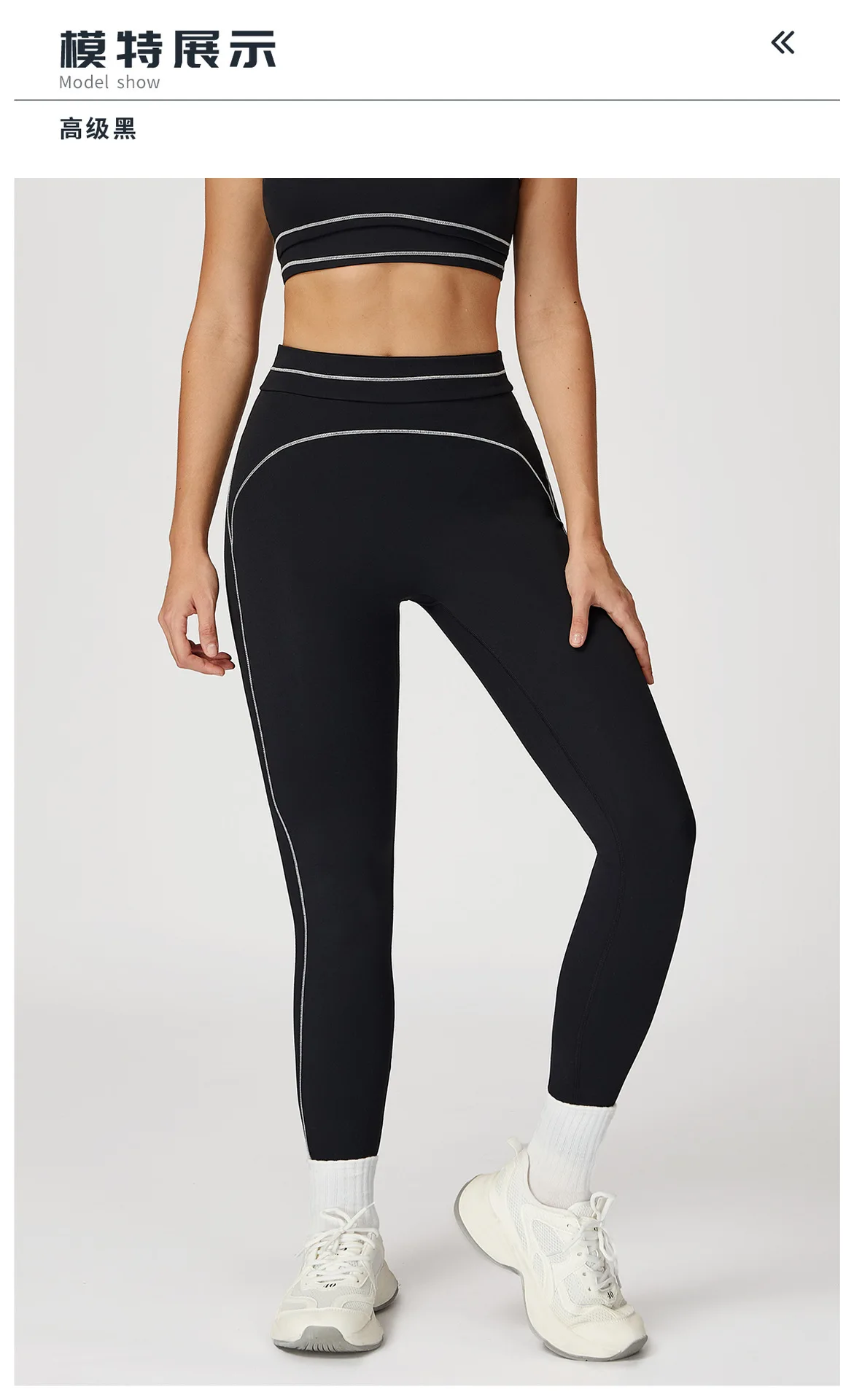 Customized LOGO women's new contrasting color yoga pants folded high waist tight outdoor running sports fitness trousers