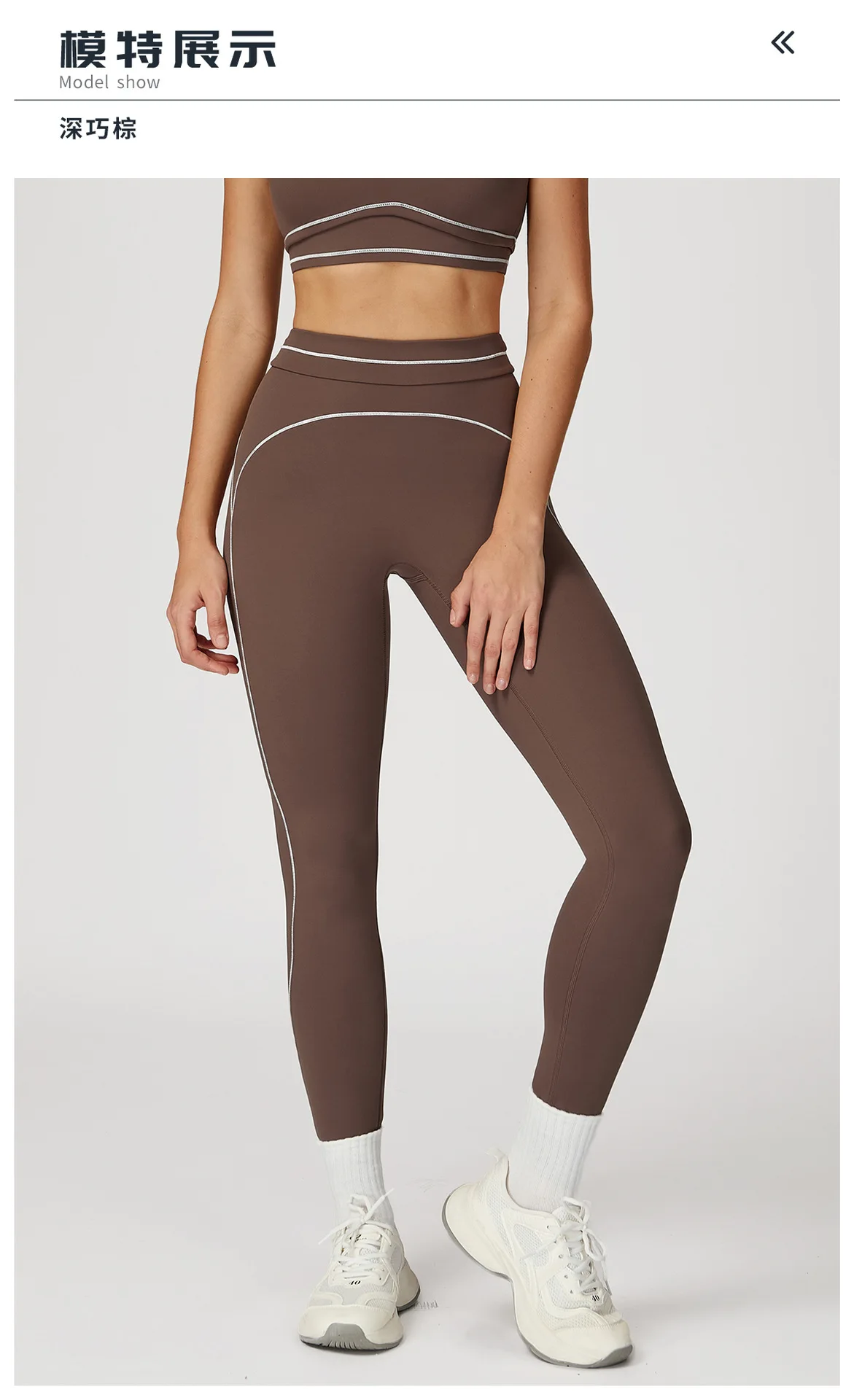 Customized LOGO women's new contrasting color yoga pants folded high waist tight outdoor running sports fitness trousers