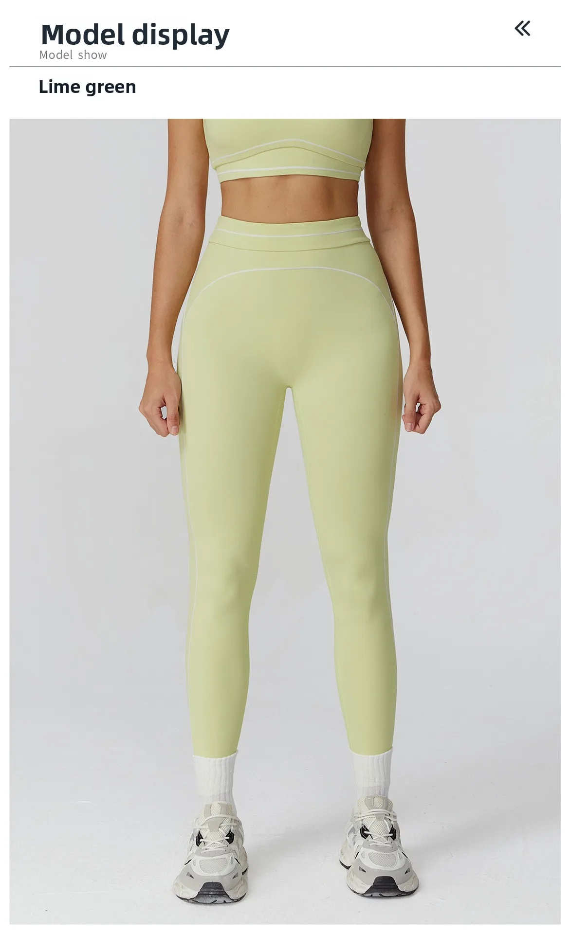 Customized LOGO women's new contrasting color yoga pants folded high waist tight outdoor running sports fitness trousers