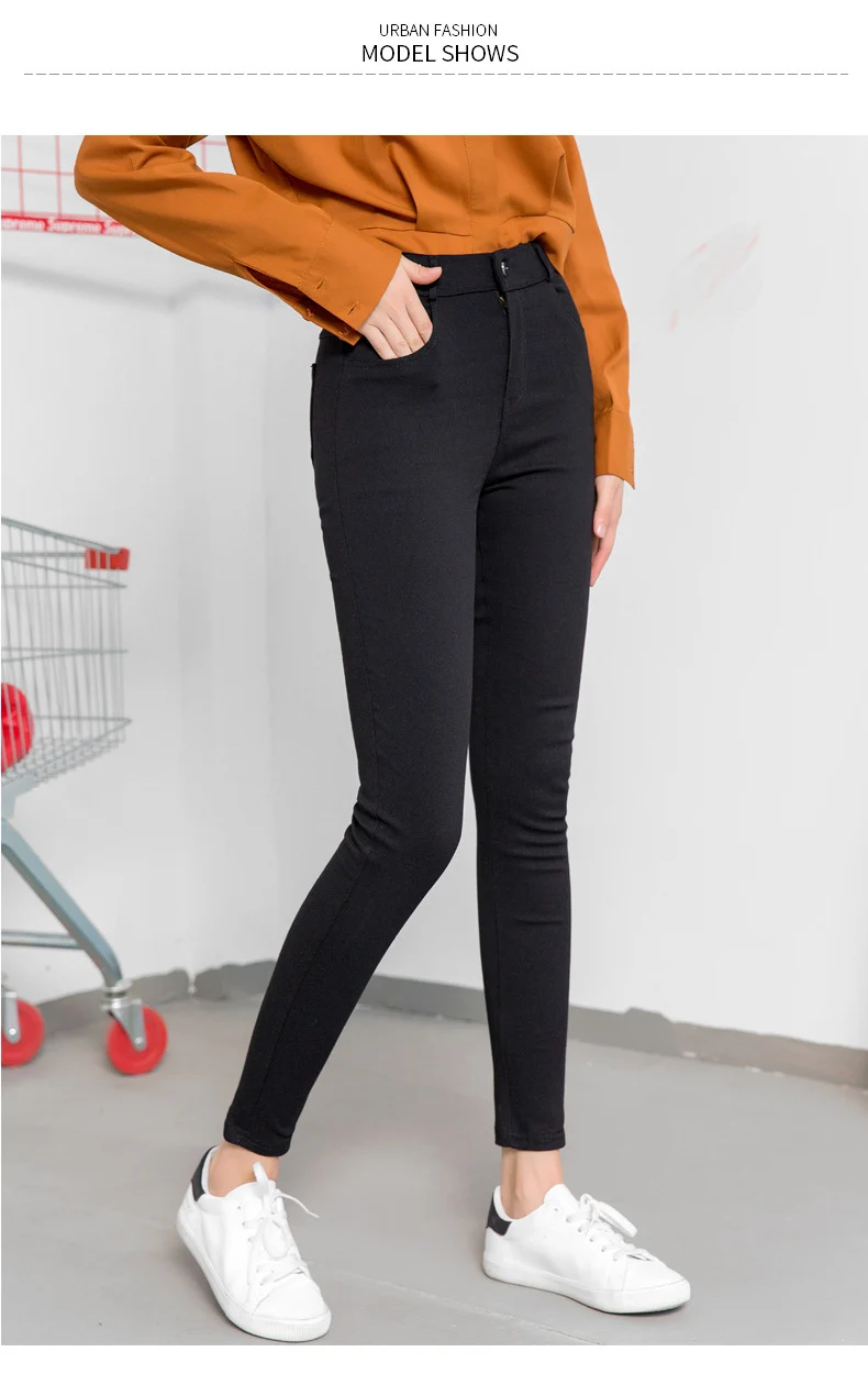BIVIGAOS Women's Autumn New Zipper Button Pencil Pants Korean Black Leggings Ladies Elastic Skinny Slim Trousers Women