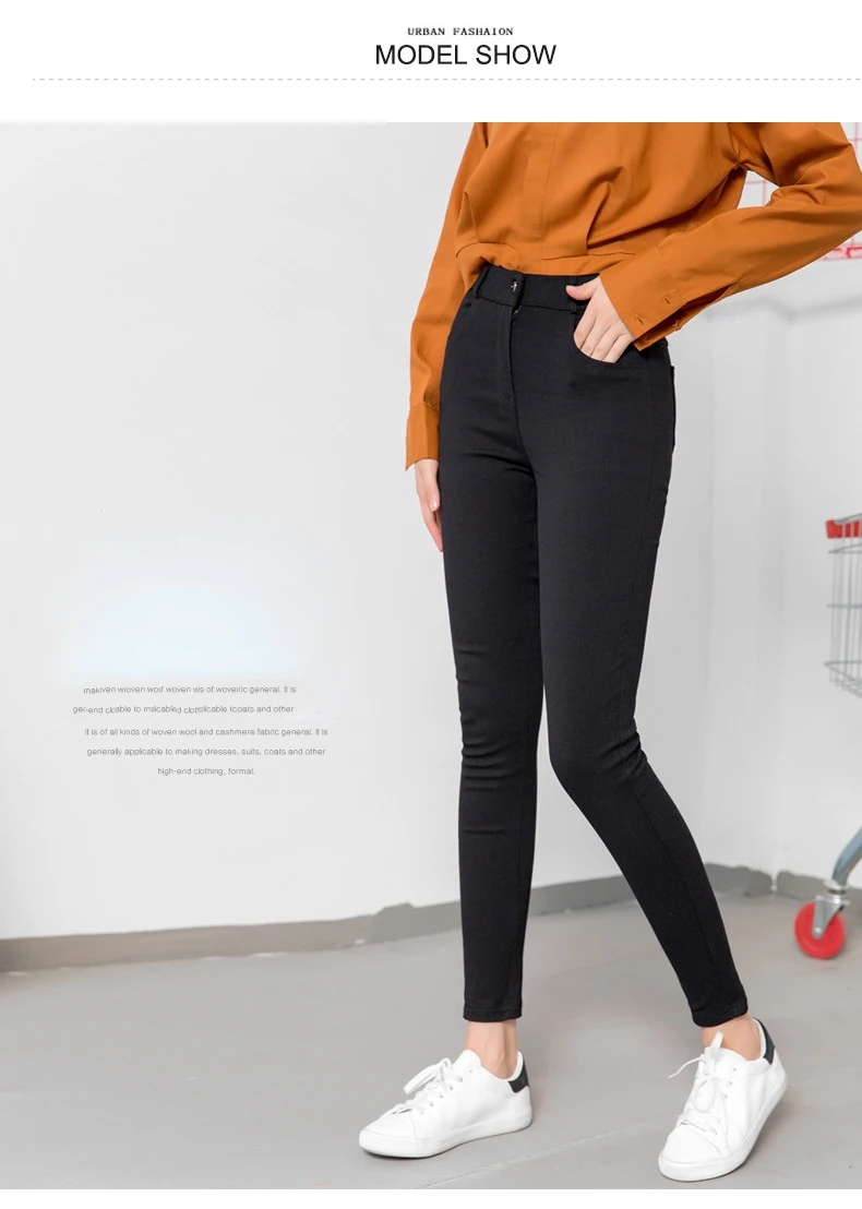 BIVIGAOS Women's Autumn New Zipper Button Pencil Pants Korean Black Leggings Ladies Elastic Skinny Slim Trousers Women