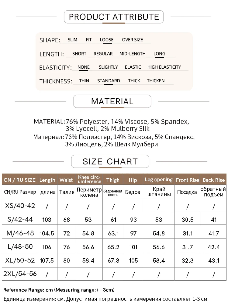 AMII 2026 Autumn Wide Leg Pants Minimalism Solid Elegant Office Lady Slim Long Pants Casual Loose Business Trousers 12543034